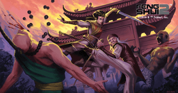 Feng Shui 2